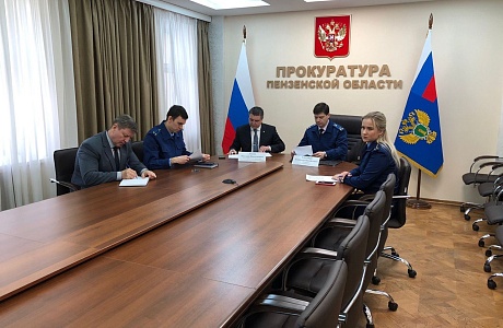 В Прокуратуре Пензенской области состоялся совместный приём предпринимателей